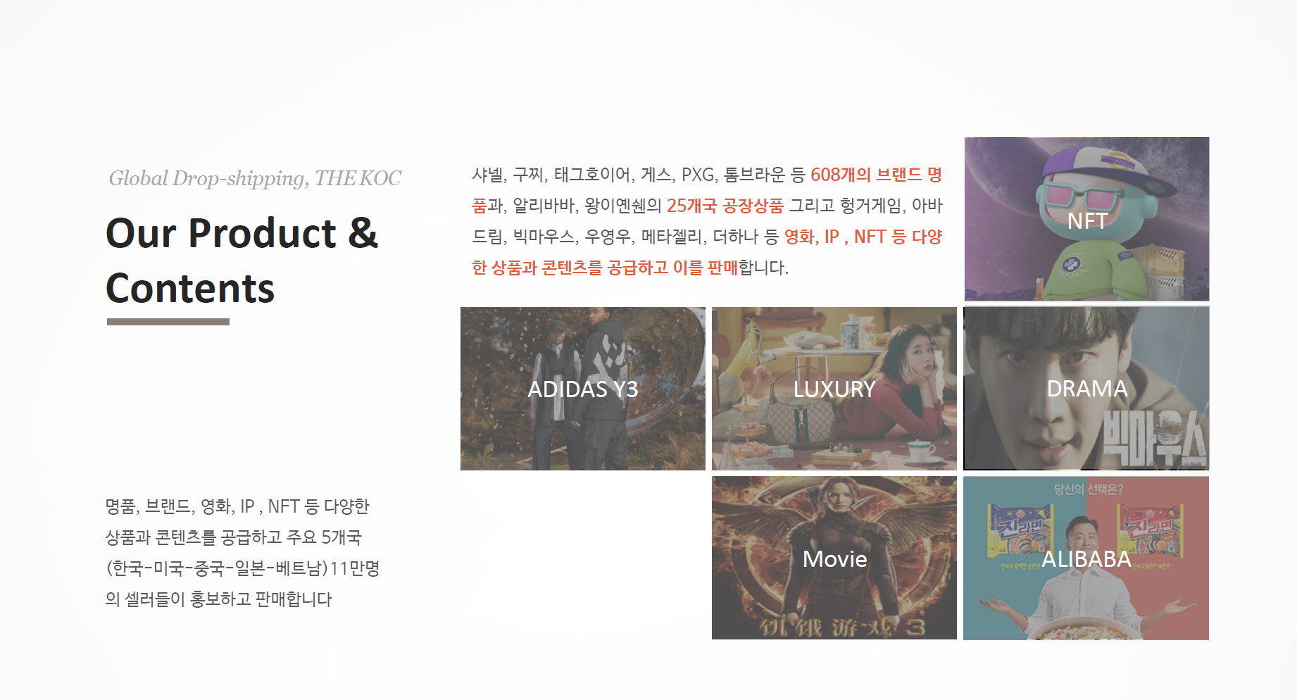 화면 캡처 2022-12-05 181830.png
